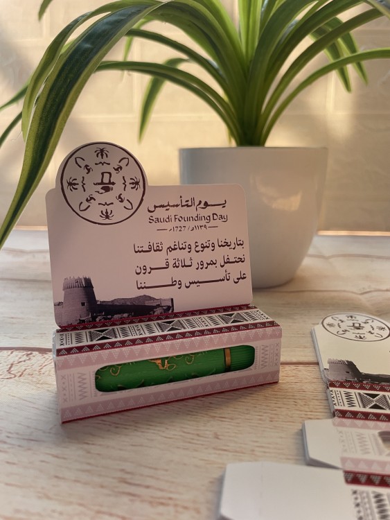 بوكس الروج
