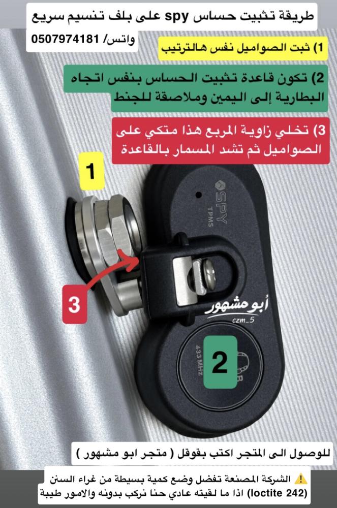 بلف تنسيم سريع مقاس عادي (ستاندر) باللون الفضي
