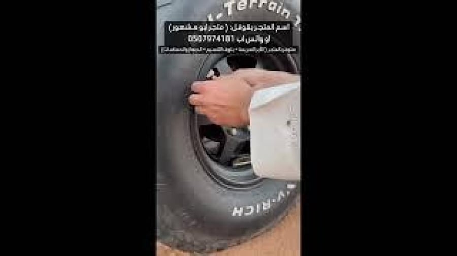 غطاء تنسيم سريع لبلف أي كفر باللون الفضي