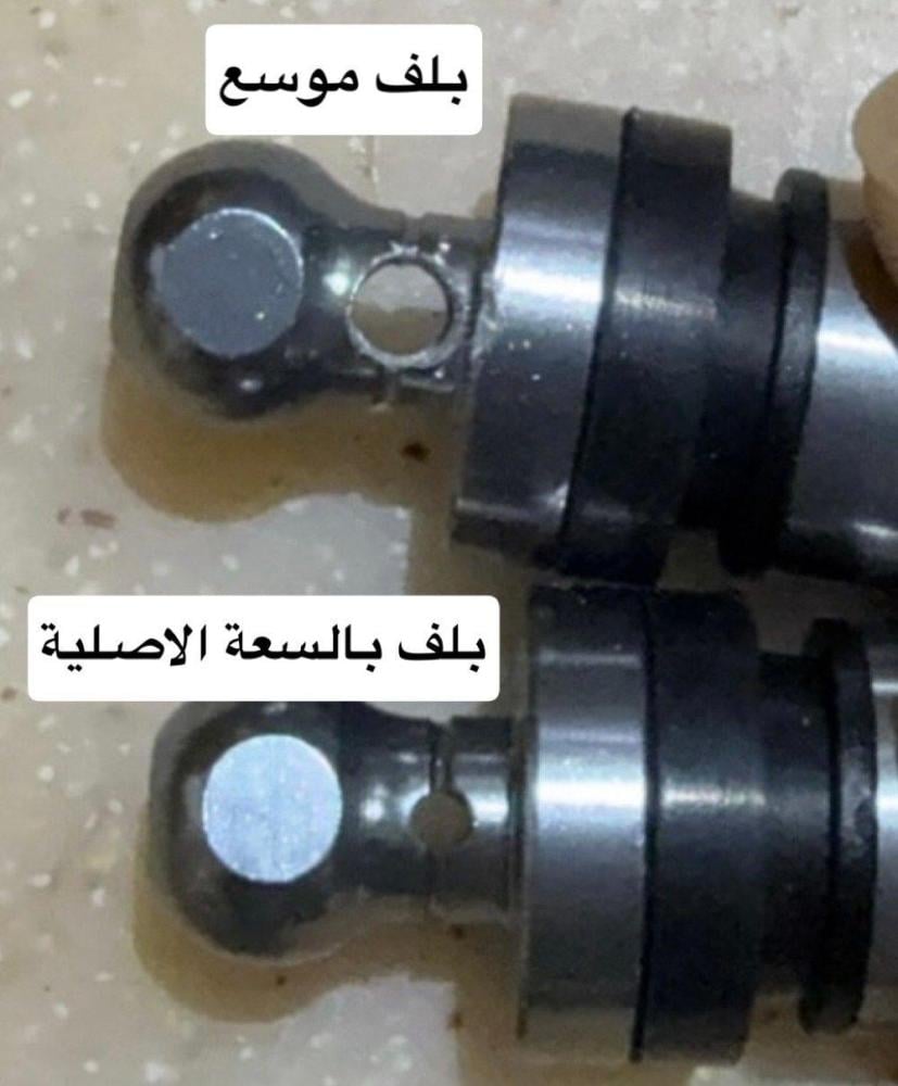 طقم حساسات كفراتx3 SPY الأصلي