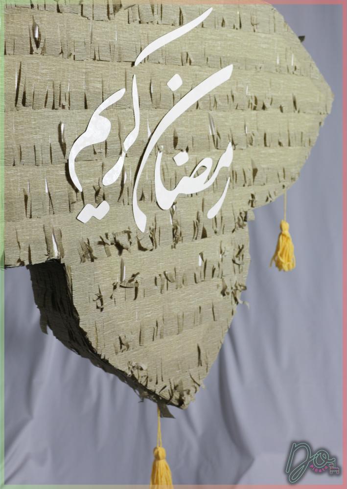 بنياتا نجوم رمضان