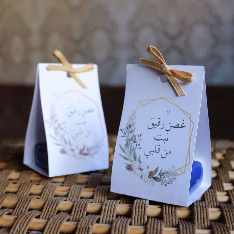 بوكس مفتوح الجوانب
