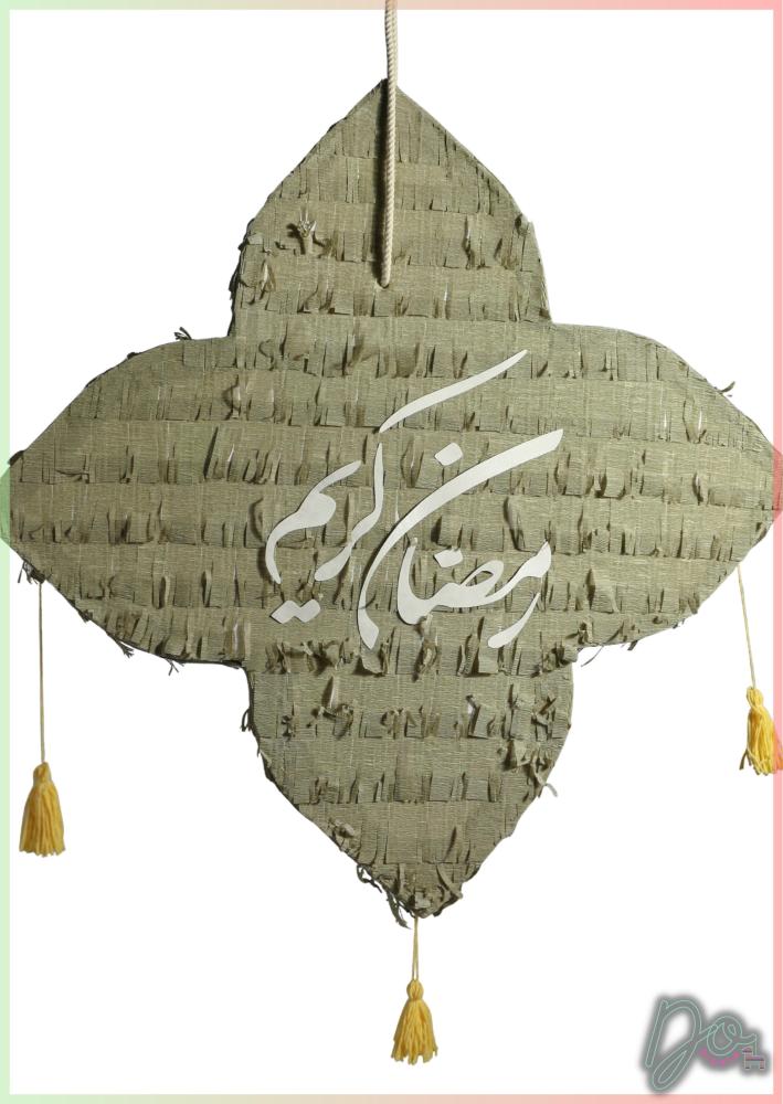 بنياتا نجوم رمضان