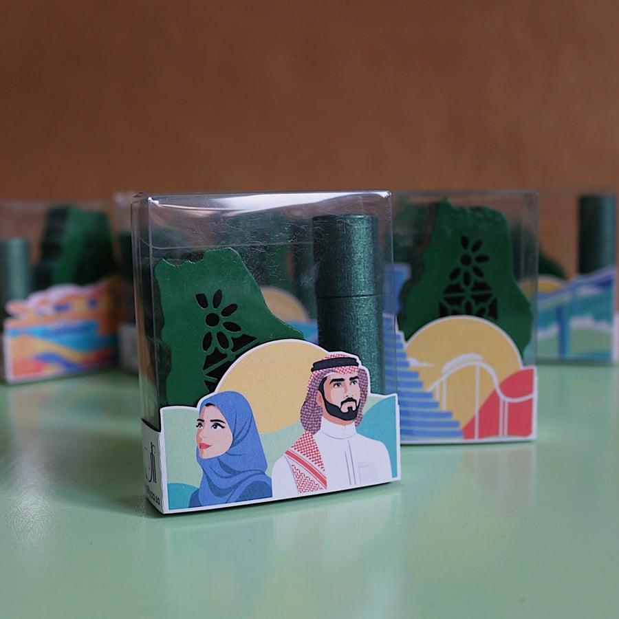 Mini Incense Burner of the Kingdom