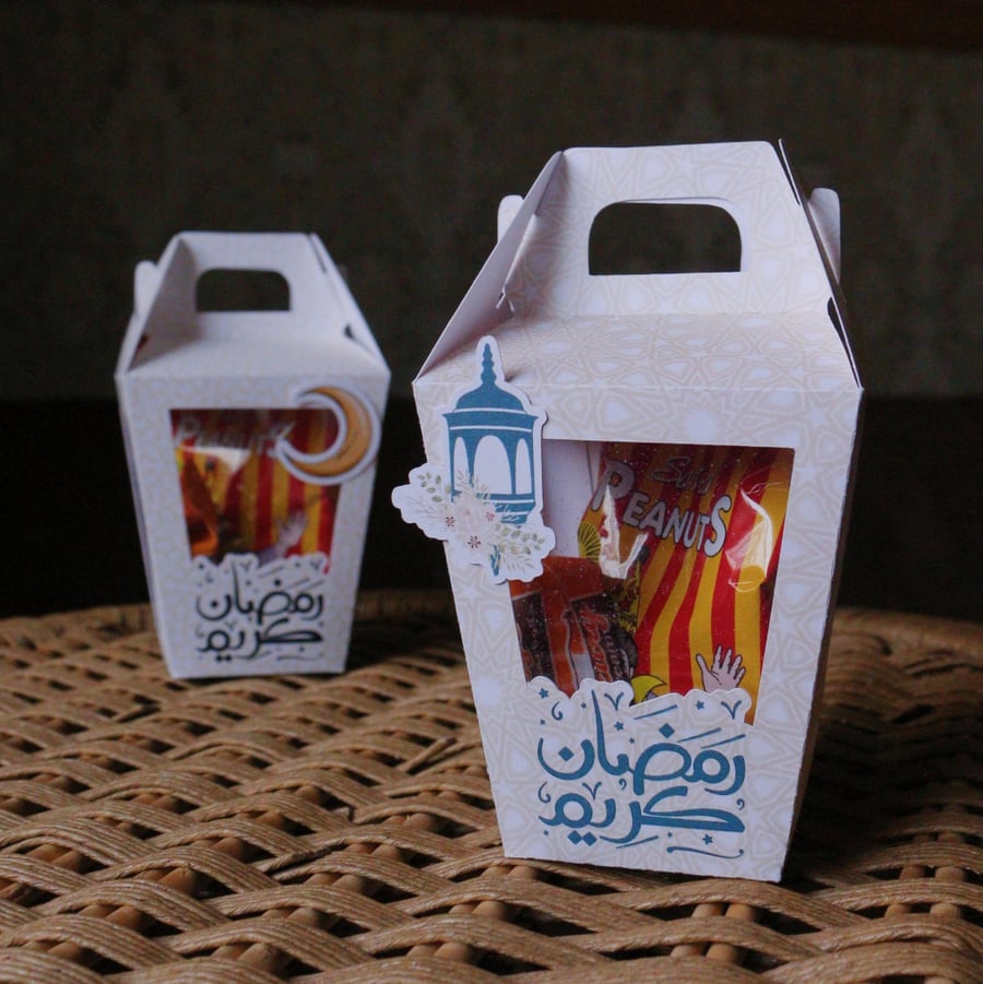 Children's Ramadan distributions - Blue lantern theme