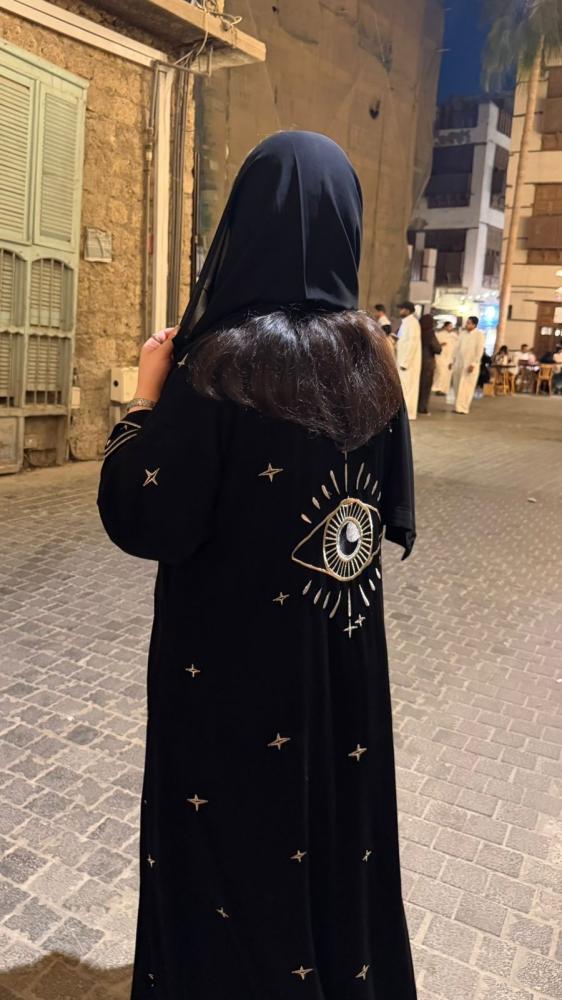 Najm