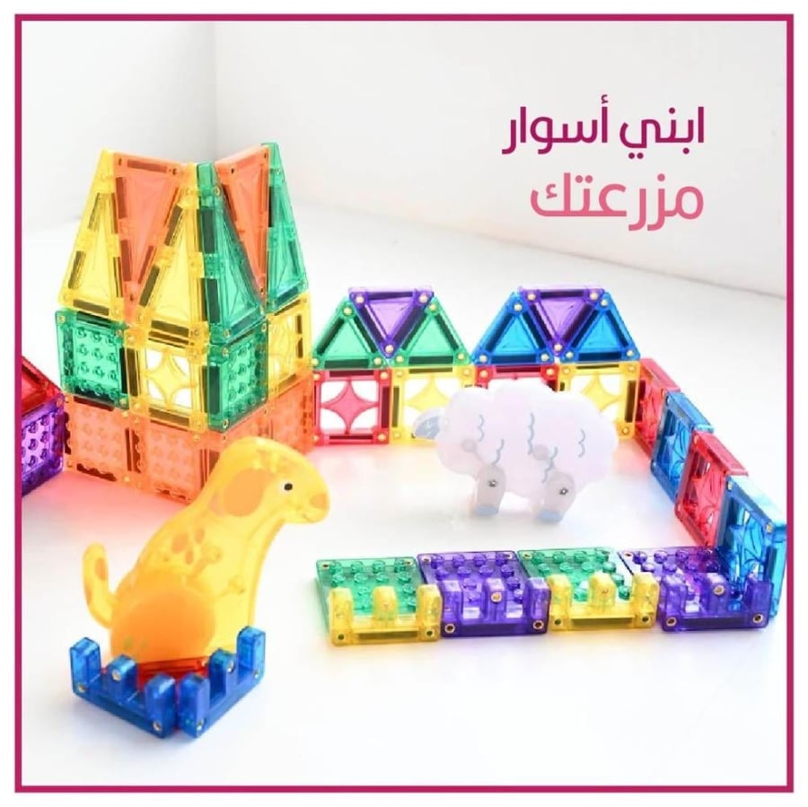 كوالا ميني | مغناطيسات المزرعة