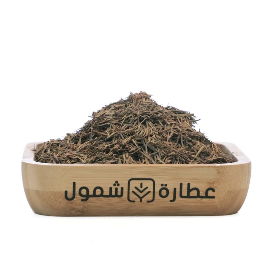 عرعر سوري - متجر عطارة شمول اون لاين السعودية