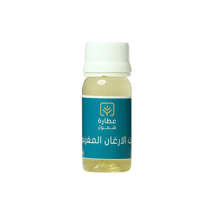 زيت الأرغان المغربي الأصلي - عطارة شمول