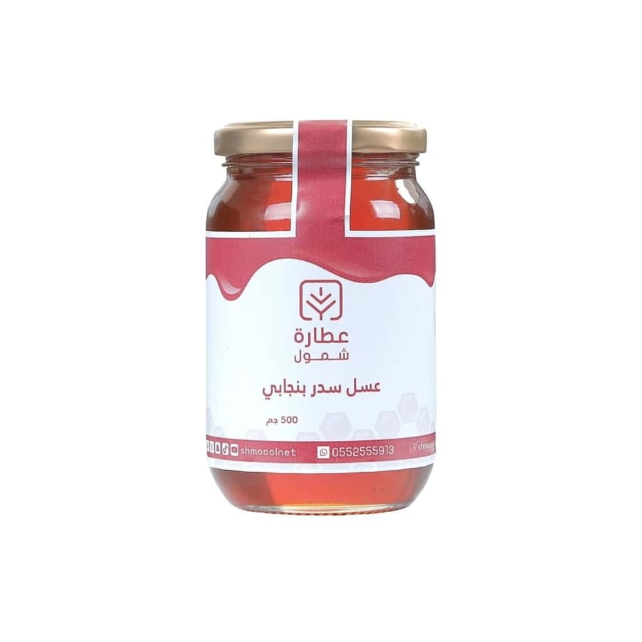 Sidr honey Banjabi 500 grams