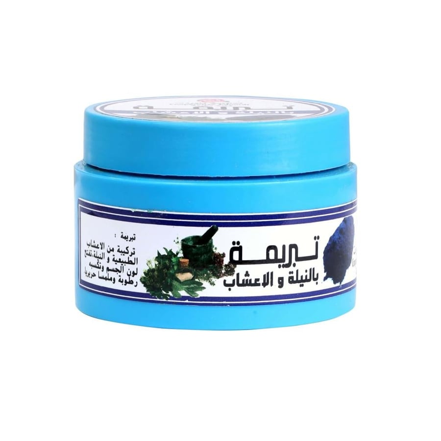 تبريمة الجسم النيلة 100 جم