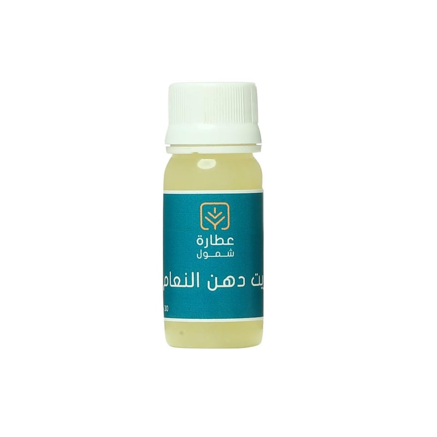 زيت النعام الأصلي - متجر عطارة شمول اون لاين السعودية