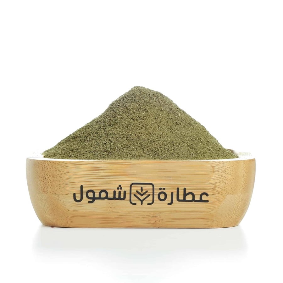 بودرة الكاري - عطارة شمول
