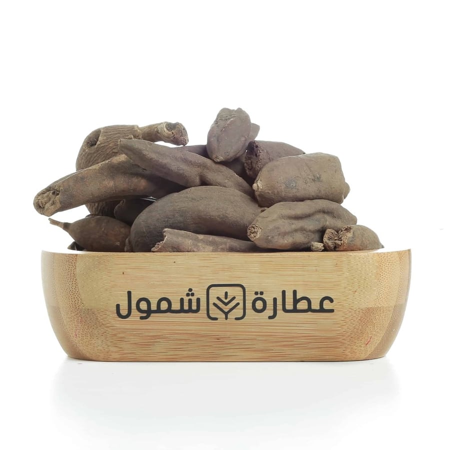 عود الصليب الهندي - عطارة شمول