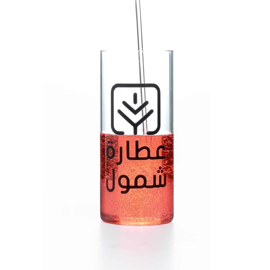 زيت التوت الهولندي
