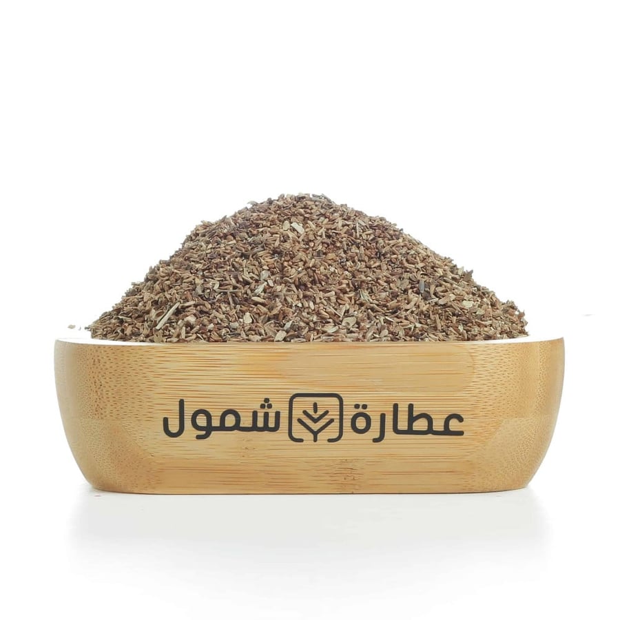 بذور الهندباء البرية - عطارة شمول