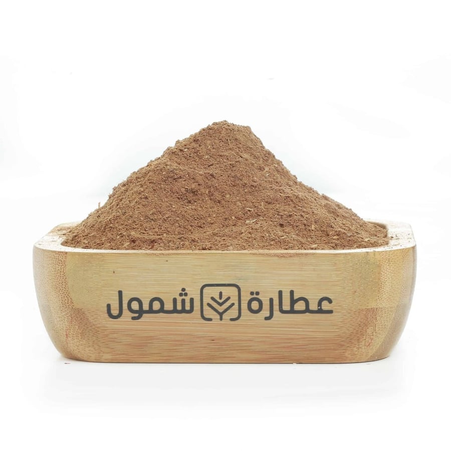 قشر قهوة مبهر 500 جم