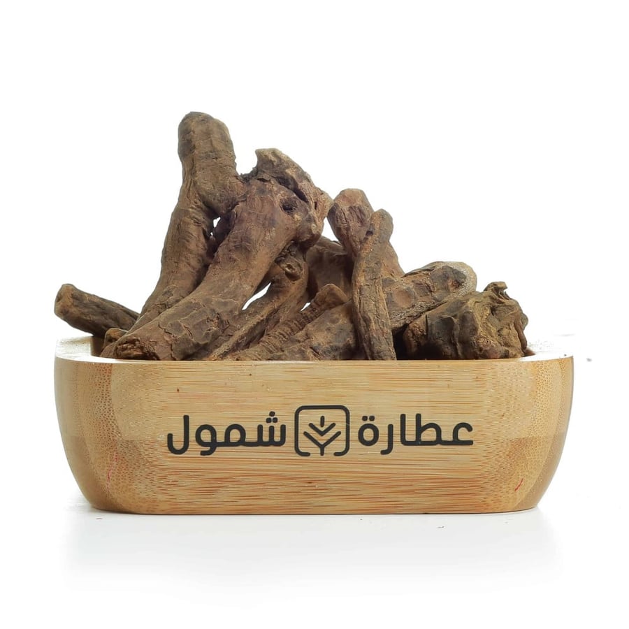 الراوند 125 جم