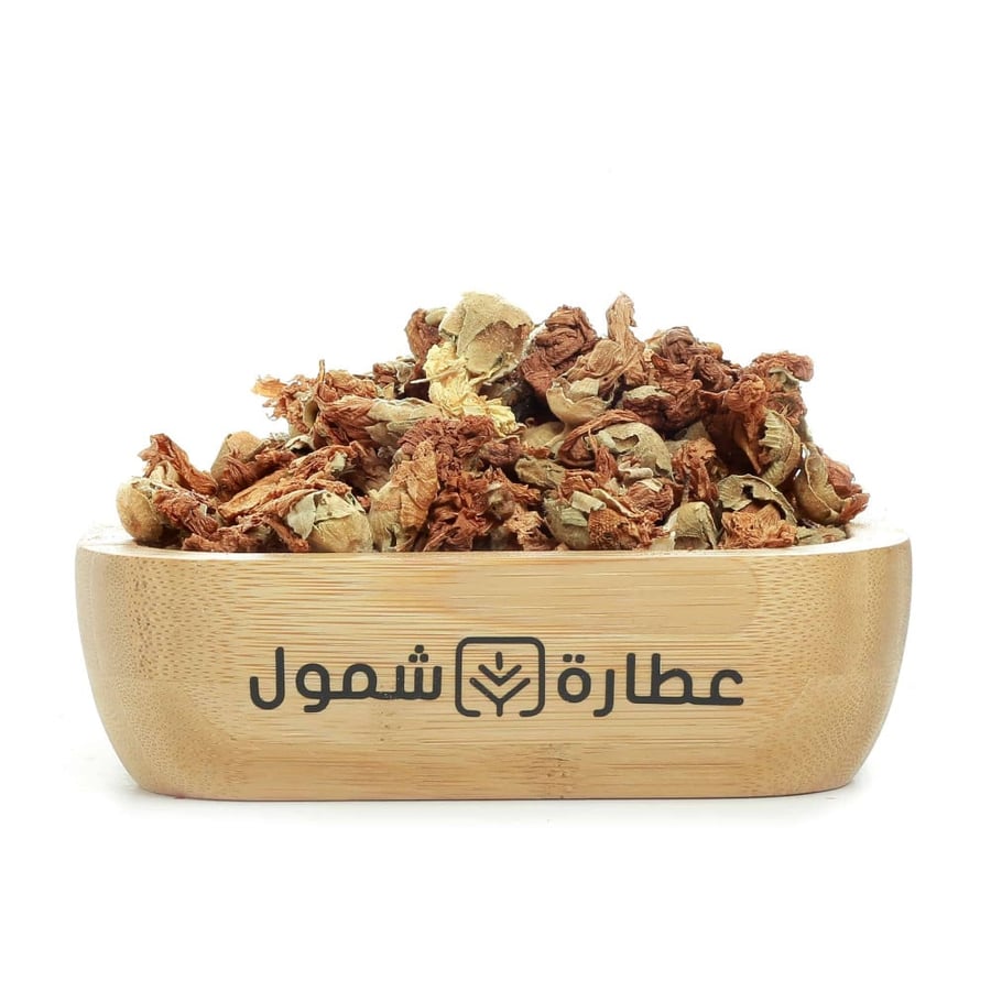 ورد الخطمي المجفف - ورد مجفف - عطارة أون لاين السعودية