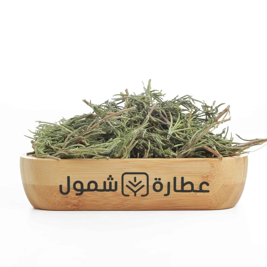 عشبة اكليل الجبل - متجر عطارة شمول اون لاين السعودية
