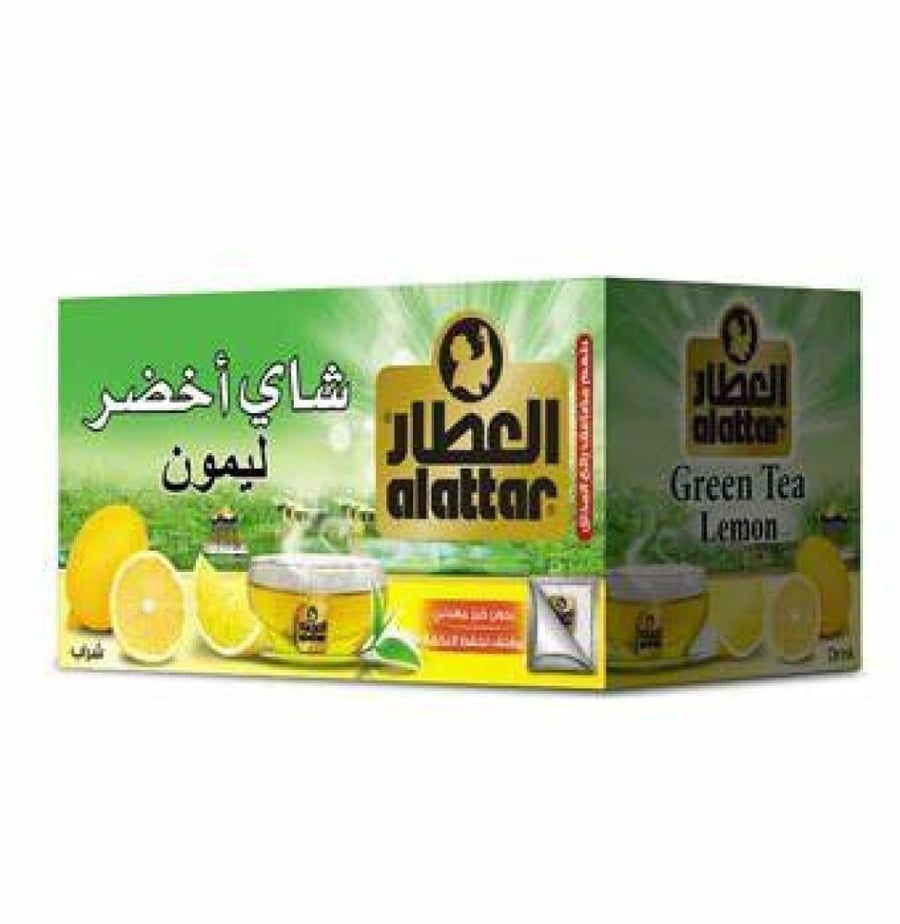 شاي أخضر بالليمون - عطارة شمول
