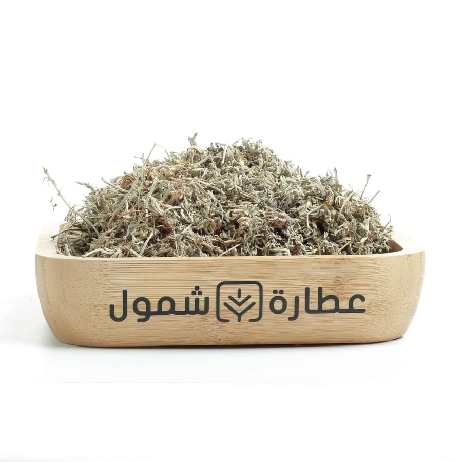 عشبة البعيثران