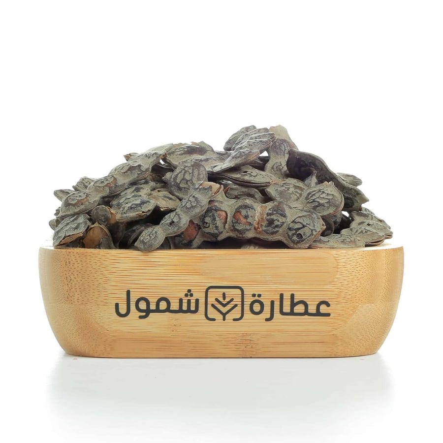 نبتة القرض - عطارة شمول