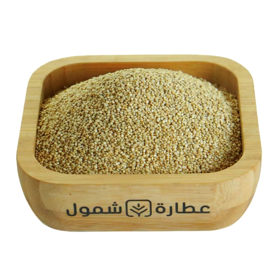 بذور الكينوا 250 جم