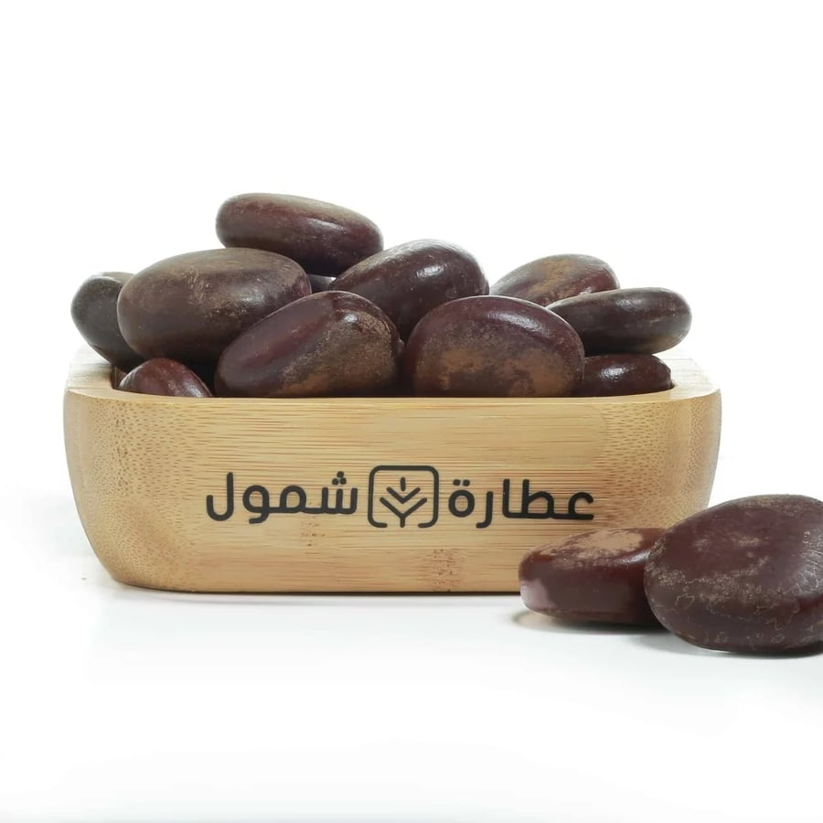 عشبة الكلوه
