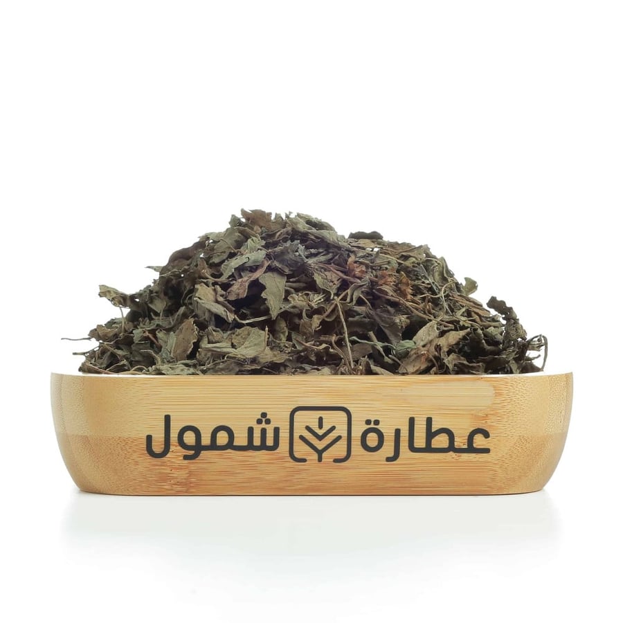 اوراق الريحان - عطارة شمول