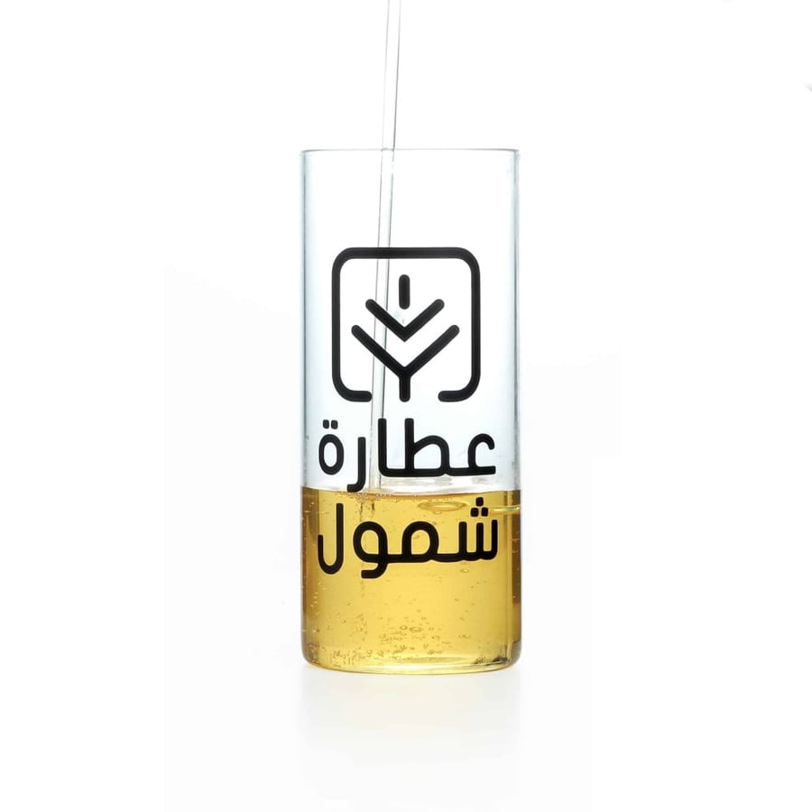 زيت كبد الحوت - متجر عطارة شمول اون لاين السعودية