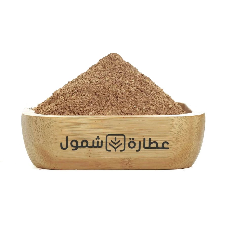 قشر قهوة مبهر 500 جم