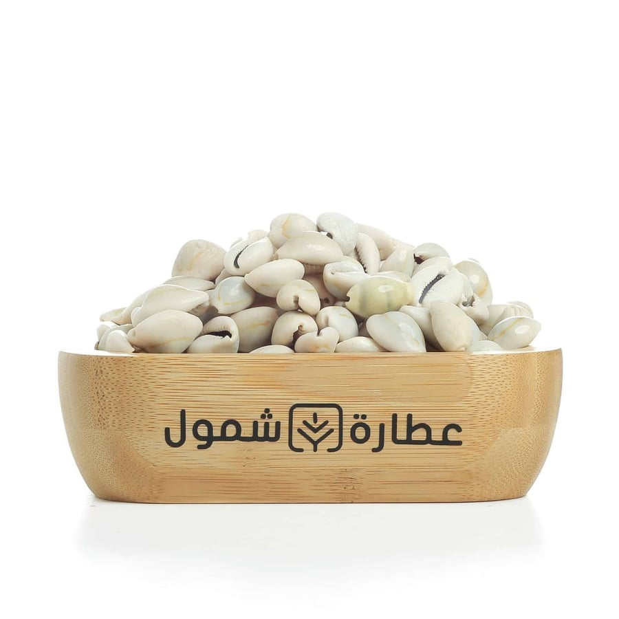 الودعة المغربي - ودعة للبهاق