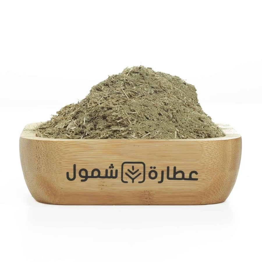 مسحوق البهرنجراج 125 جم