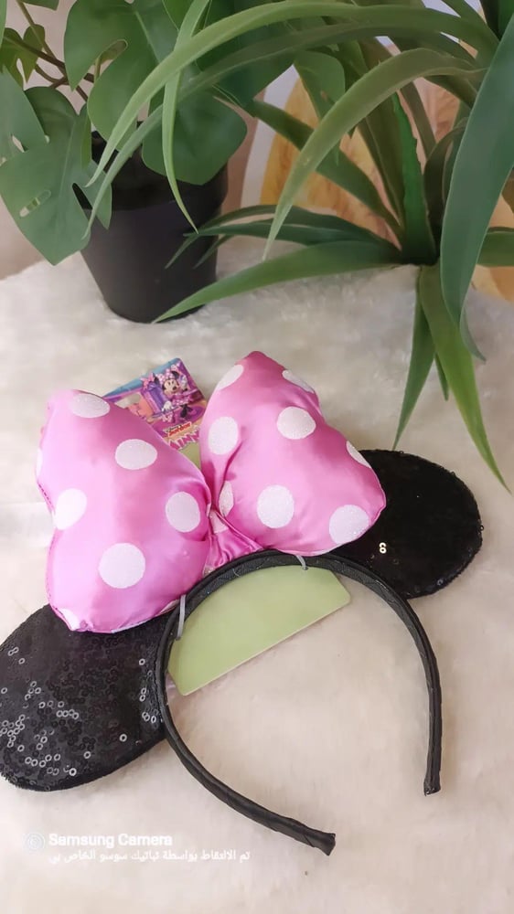 طوق ميني ماوس