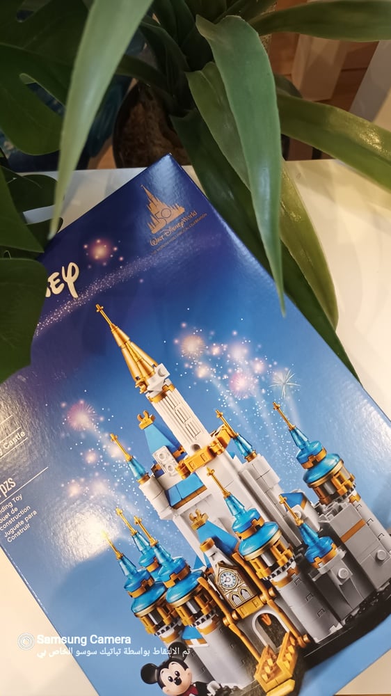 ليغو قلعة ديزني 567 قطعه