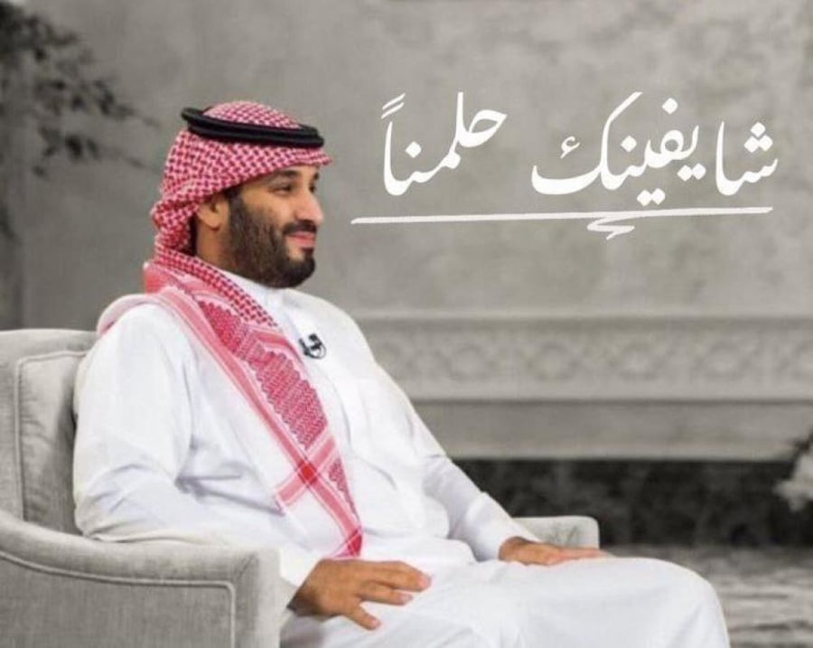 صورة  تركب على الزجاج الأمامي أو الزجاج الخلفي