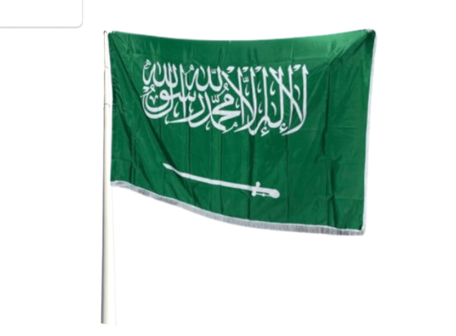 علم السعودية اخضر + ابيض