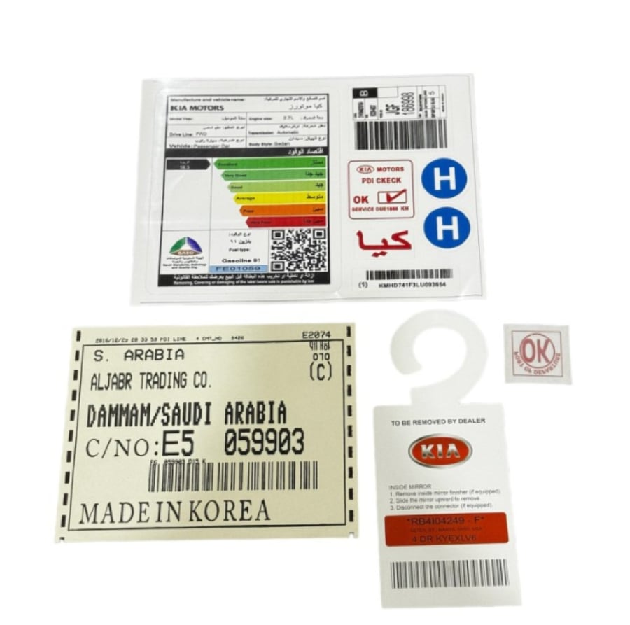 Kia sticker pack set of 6 pieces