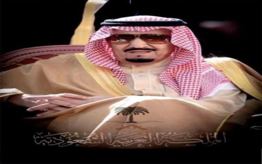صورة تركب على الزجاج الأمامي أو الزجاج الخلفي