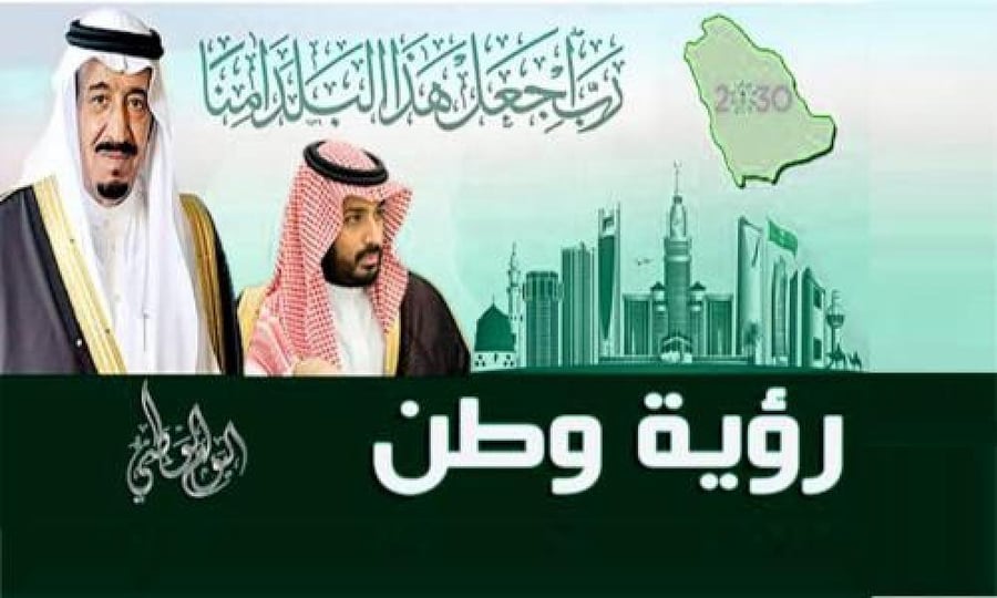 صورة تركب على الزجاج الأمامي أو الزجاج الخلفي