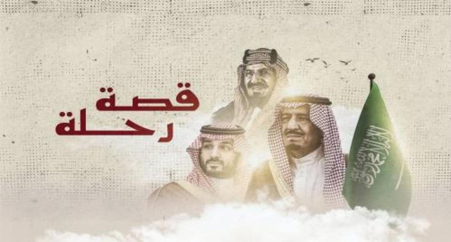 صورة تركب على الزجاج الأمامي أو الزجاج الخلفي