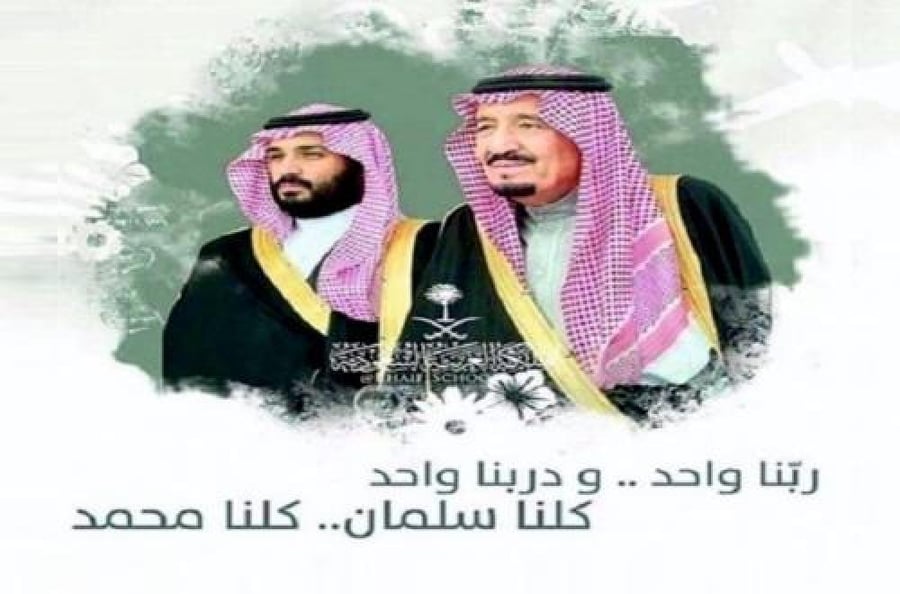 صورة تركب على الزجاج الأمامي أو الزجاج الخلفي