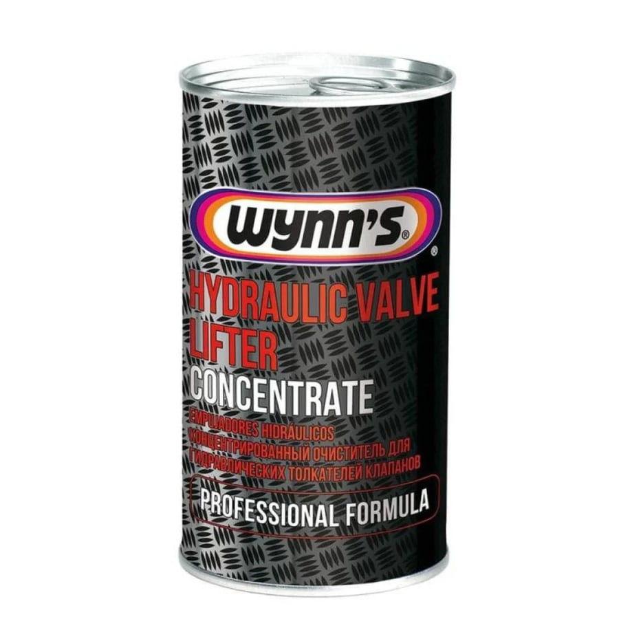 معالج وينز صوت التكايات مركز 325 - Wynns W76844