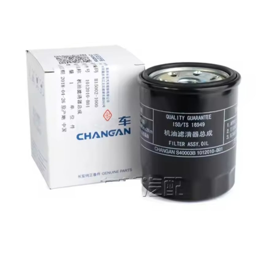 فلتر زيت شانجان بديل H15002-1000 - Changan H15002-1010