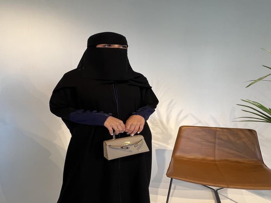 رند