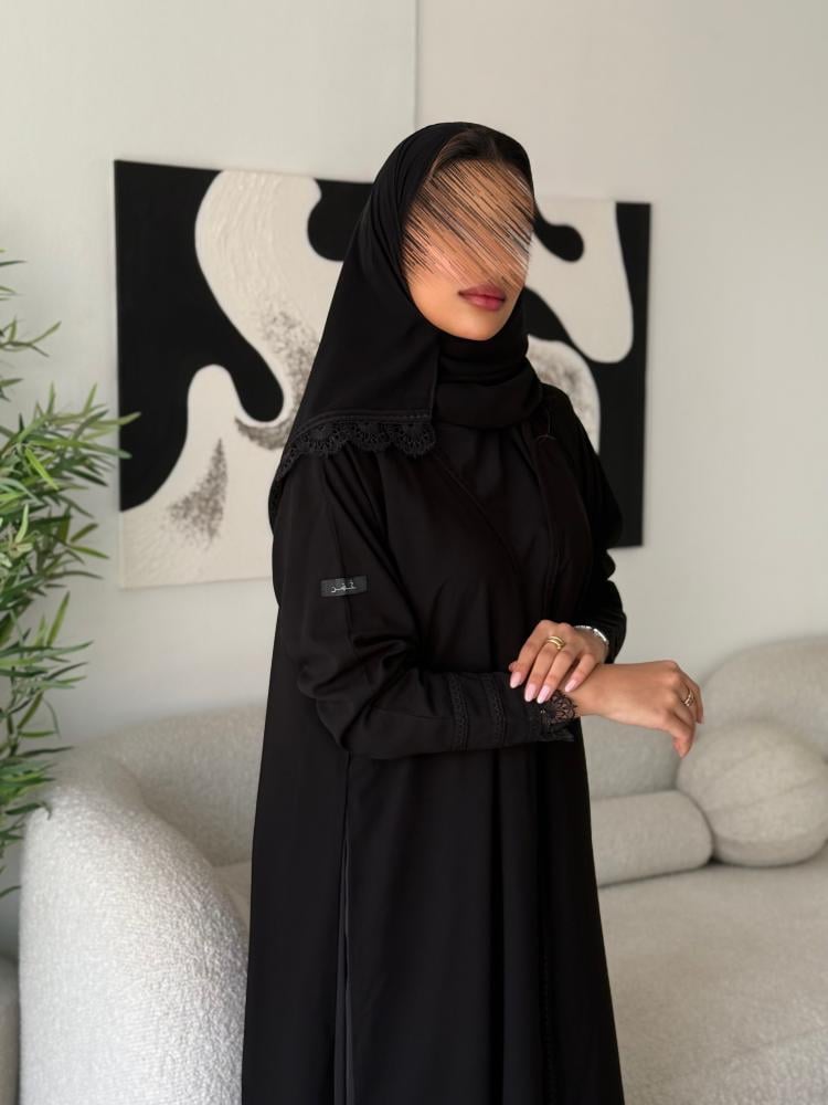 غيـداء