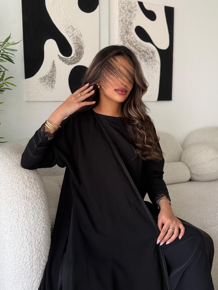 غيـداء