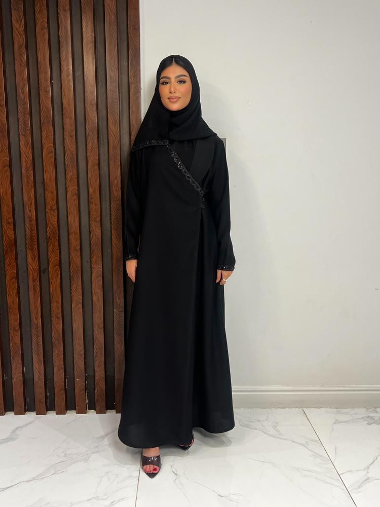 ميان
