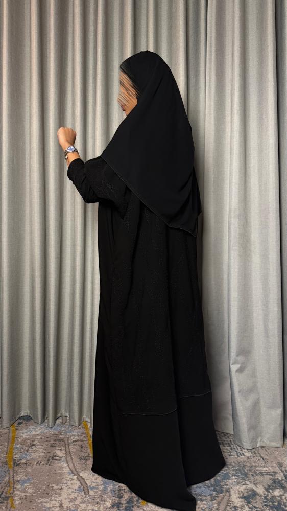 منال